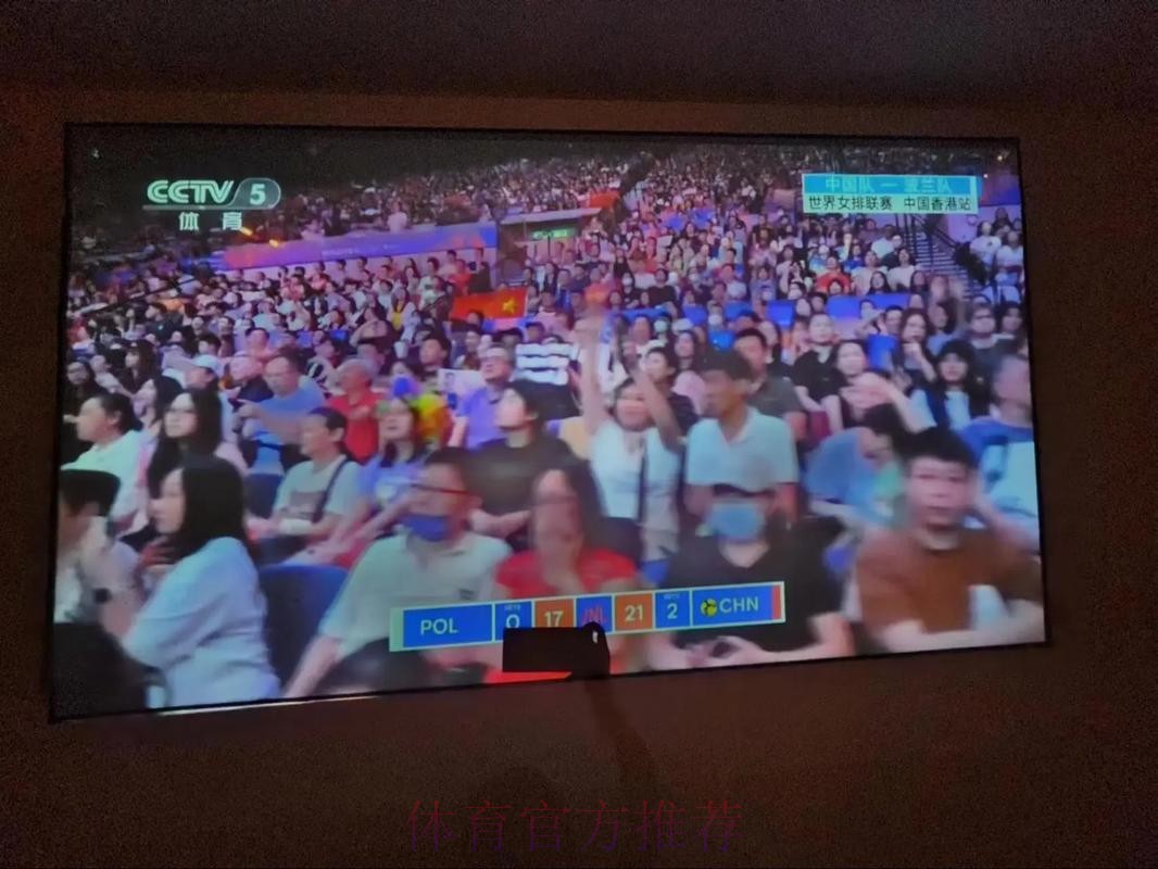 2026世界杯完整赛程中国时间高清直播在哪里看